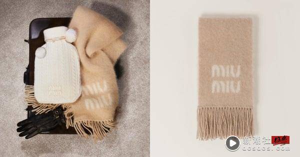 Miu Miu圣诞假日系列推荐4：羊毛混马海毛围巾 NT,000